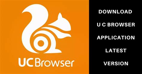 apk uc browser